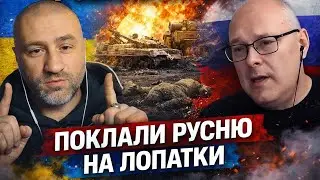 НЕДОЛУГІСТЬ РОСІЯН ЗАШКАЛЮЄ