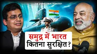 INDIAN NAVY SECRETS | INDIAN submarine attack on PAKISTAN | ft. Commander Girish Konkar