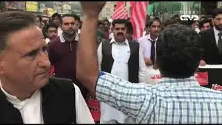 Youth in PoK protest against escalating water crisis -  Dubai TV