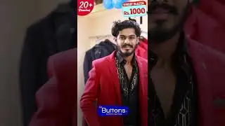 🎉Christmas & New Year Group Blazer Just @ Rs.1000/-🎊 @Buttonsindia  #mensfashion #buttonupshirt