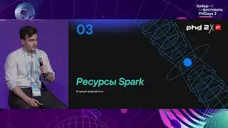 Промышленное использование Polars и PyArrow для больших данных