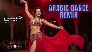 Viral Habibi Arabic Remix 2025 🌌 Deep House x Belly Dance Club Beats