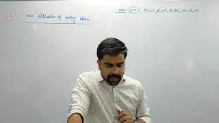 L-14 HCV discussion of simple pulley block system