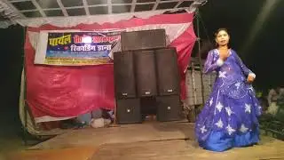 Maghaya dance
