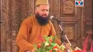 Main Khush Naseeb Ho Mujh Pe Karam Hussain(R.A ) Ka Hai By Syed Fasihuddin Soharwardi