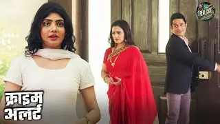 माँ-बेटी एक ही आदमी के प्यार में &mdash; रिश्तों की मर्यादा टूटी | Mystery Thriller | Best of Crime Patrol