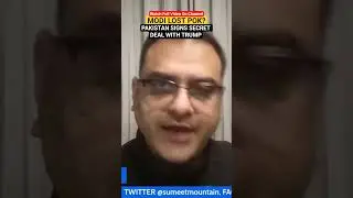 MODI LOST POK? PAKISTAN SIGNS SECRET DEAL WITH TRUMP #pok #pakistan #indiapakistan #kashmir