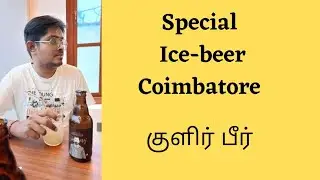 Beverage|Coimbatore|Van Dough Pizzeria & cafe|Summer Special|Ice-Beer|Praggy's-vlogs