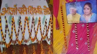 आओ चलें शिव की ओर में कितनी सुंदर बोली लाभली दीदी