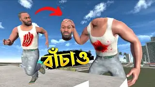 আমাদের Franklin হয়ে গেলো মাথা কাটা জম্বি রাক্ষস 🥶 ! Indian Bikes Driving 3D 