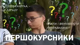 VNMU BLOG 3
