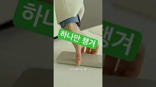 이것저것 챙길 필요 없이 하나로 다 되는 삼성 무선 보조배터리 추천! 가성비 보조배터리 추천