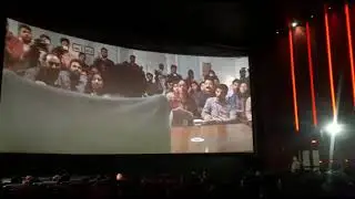 One Movie Trailer - Theatre Response