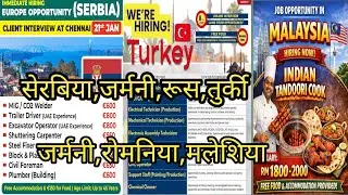 Germany 🇩🇪, Malaysia 🇲🇾, Serbia 🇷🇸, Romania 🇷🇴, Russia 🇷🇺, Turkish 🇹🇷,Qatar 🇶🇦 Europe 🇪🇺@KhanAmethi 