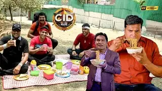 পুরো সিআইডি টিম ছুটি নিয়ে পিকনিকে গেল | CID | সিআইডি 2025 #cidbangla #dayacid #crimeinvestigation