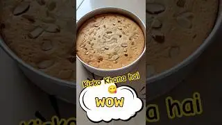 Home made cake 😲🍰🎂#viral #trending #youtubeshorts #shortsfeed #shortvideo