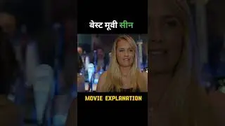 Central intelligence in hindi explain/ #movie #movieexplaination #action #rock