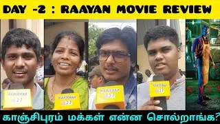 DAY -2 : RAAYAN MOVIE REVIEW #day2reviews #raayanreviews #day2raayanreviews #raayan #D50review #d50