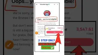 Tomarket airdrop Oops you're not eligible Problem solve | Tomarket token not received porbalm solve✅