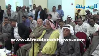 المدينة نيوز - بتول دانو تيكا - أمنة الغراغير لقاء غور الصافي ( 6 )