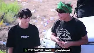 تغطية كامله بمناسبة اسشتهاد نبي الرحمه (ص) مواكب وزوار حفيد الامام الكاظم (ع) السيد احمد  ابو سدره