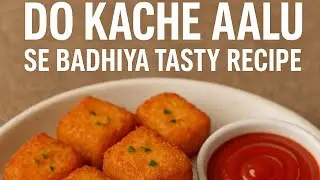 Ye khaker ap apni apni ugliyan bhi kha jaoge lacchhe pakode #food #like #cooking #subscribe 
