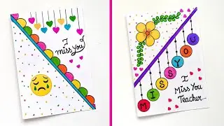 2 Miss You Card Ideas 😢 | White Paper Miss You Greeting Card Ideas | How to Make Cute Miss You Card
