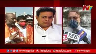 Will Win More Seats in Old City Says Minister KTR | No Alliance with TRS Confirms Owaisi | Ntv