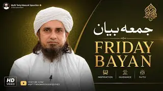 Friday Bayan 30-01-2026 | Mufti Tariq Masood Speeches 🕋