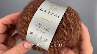 Gazzal Teddy 6541 Коричневый