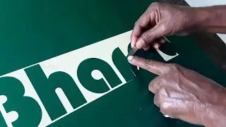 Radium Sticker Cutting Work - key of arts