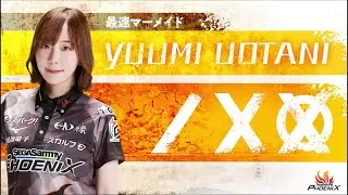 SSP2023 uotani CRICKET - DARTSLIVE3 LIVE EFFECT