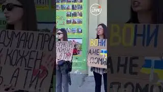 Одесситы требуют обменять защитников 