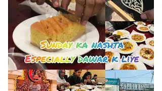 Sunday Brunch￼ on cafe Imran #trending #sundaybrunch #birthday #dailyvlog #breakfast || SR Vlogs ￼