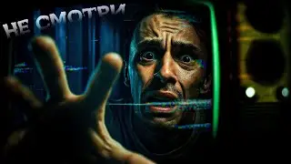 АЙСБЕРГ кино | ТЫ ЭТОГО НЕ ЗНАЛ
