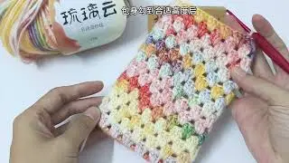 糖果手机包 candy-colored phone pouch