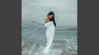 Reasons Cry (Extended Mix)