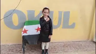 رفرف ياكايدهم💫زهرة الأول