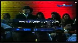 كاظم الساهر ناس+لأقعدلك عالدرب بابل 1996
