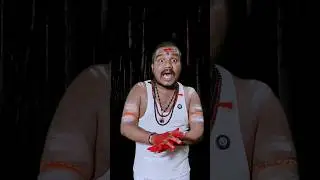 Telugu horror comedy short video Telugu family trending comedy video Telugu viral video