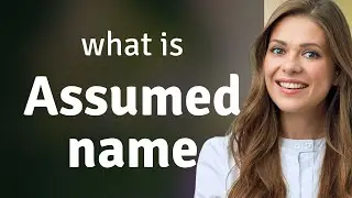 Understanding 