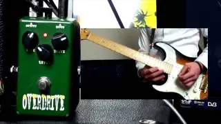 Belcat Crossfire Overdrive Pedal