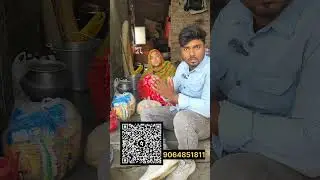 আপনাদের সহজগিতার আশায় রইলাম৷ We Need Your Suppor Phn Py - 9064851811
