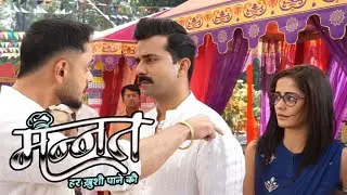 Mannat/barf ke Gole khane ki vajah se bache hue bimar/ #aajkaepisode #newepisode #colors #mannat 