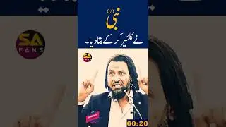#muslim_identity     The Real Muslim