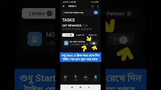 Paws New Task | NO TIME TO RUSH | Paws Listing Date | Paws Airdrop