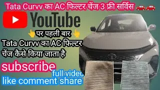 How to Tata Curvv AC filter change #automobile #carservice #tatacurvv #mukeshchandragond 