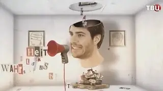 Инф.война НАТО 