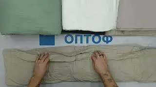 40913 Постельное белье комплектами H&M сток (хлопок, лен, муслин), 1пак, H&M bed sheets оптом