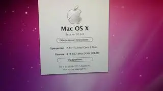 MacBook Pro 17